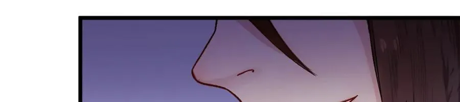 153 啊？！！ 第106页
