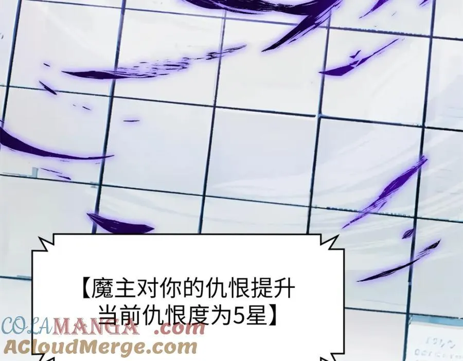 153 啊？！！ 第129页