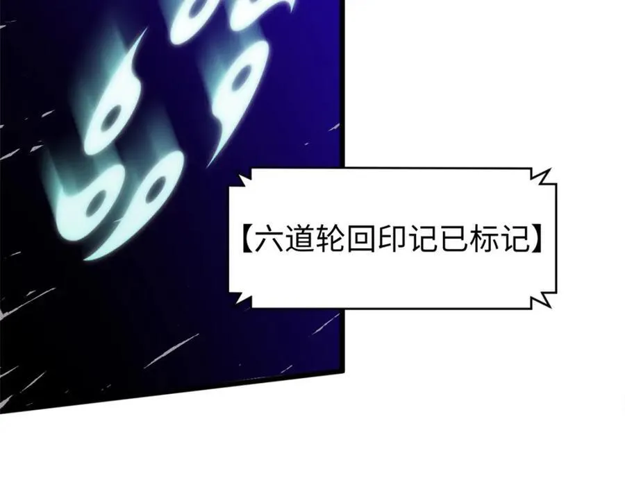 153 啊？！！ 第140页