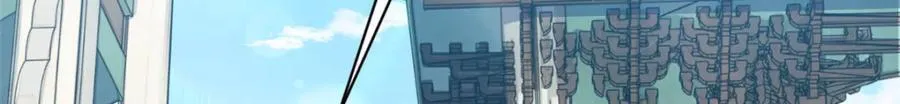 153 啊？！！ 第145页