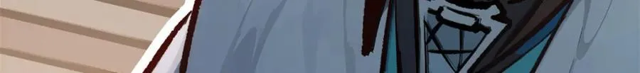 153 啊？！！ 第148页