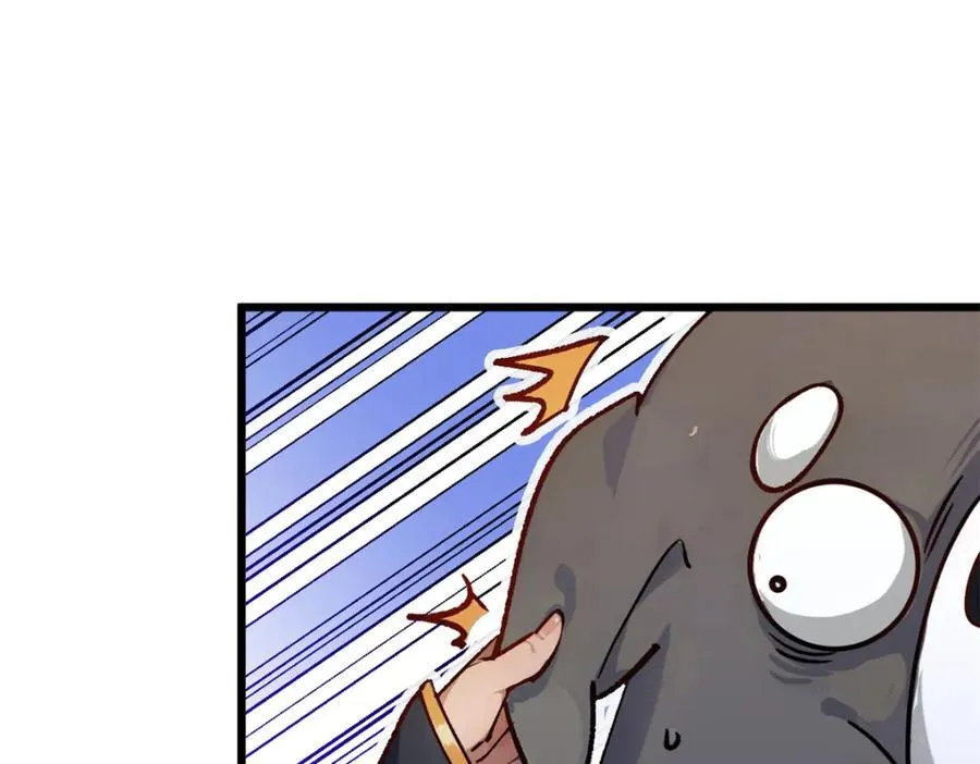 153 啊？！！ 第152页