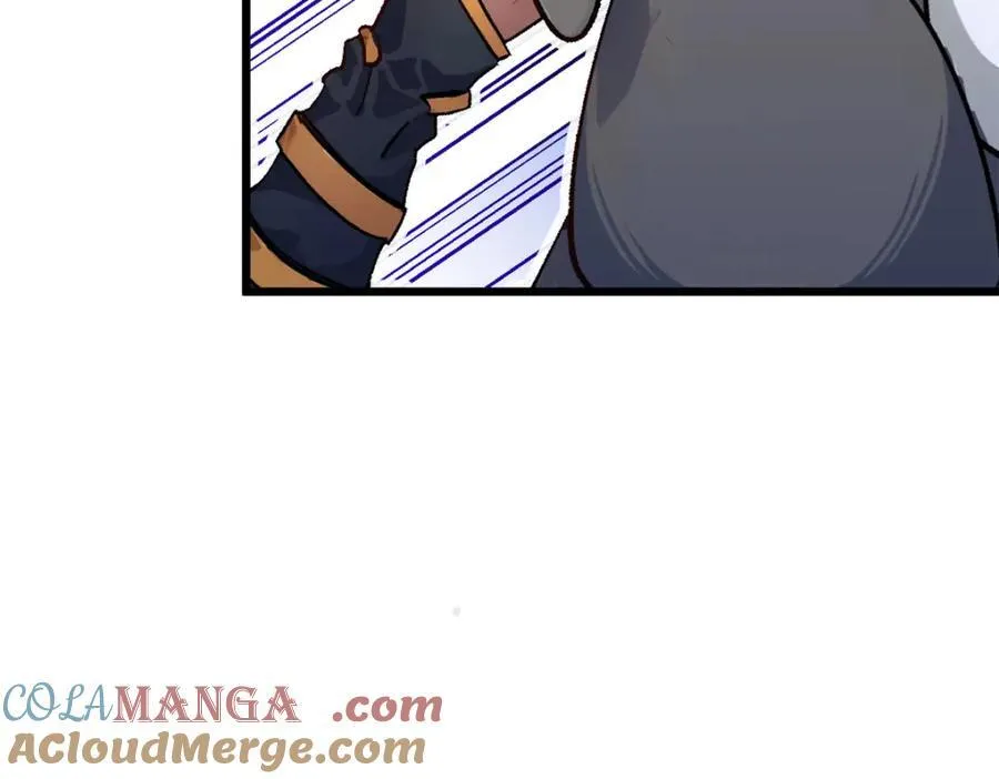153 啊？！！ 第153页