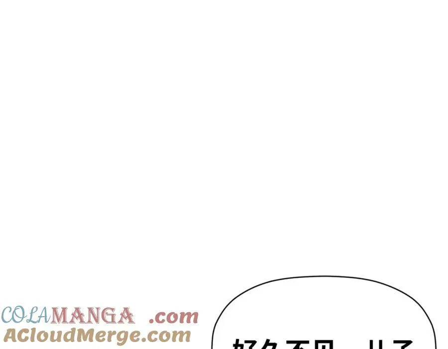 153 啊？！！ 第165页