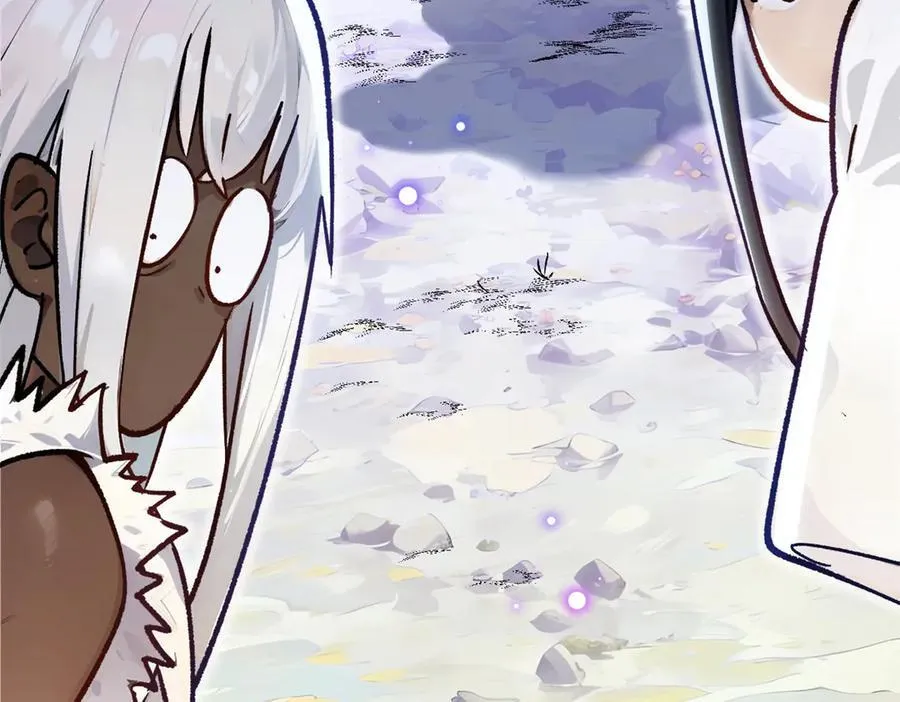 154 诛杀魔主 第23页