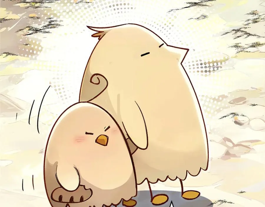 154 诛杀魔主 第26页
