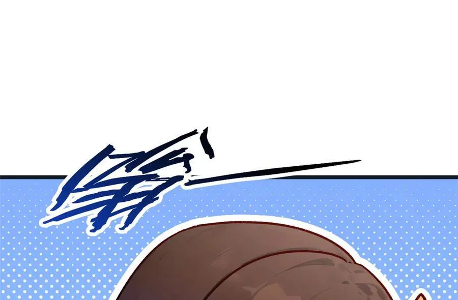 154 诛杀魔主 第92页