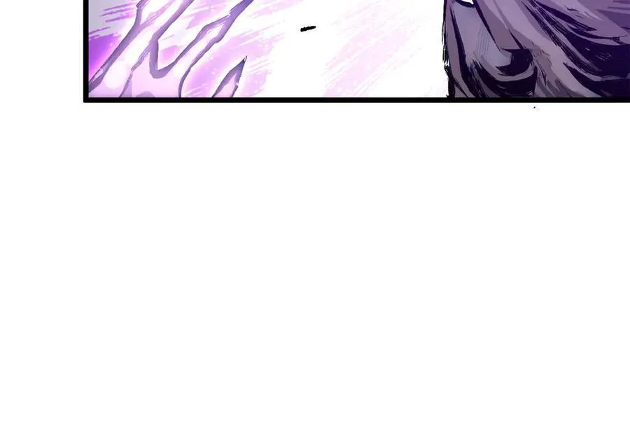 154 诛杀魔主 第134页
