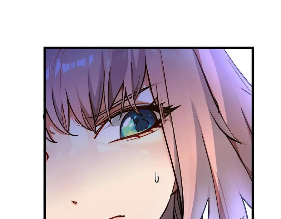 154 诛杀魔主 第135页