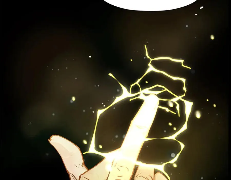 154 诛杀魔主 第156页