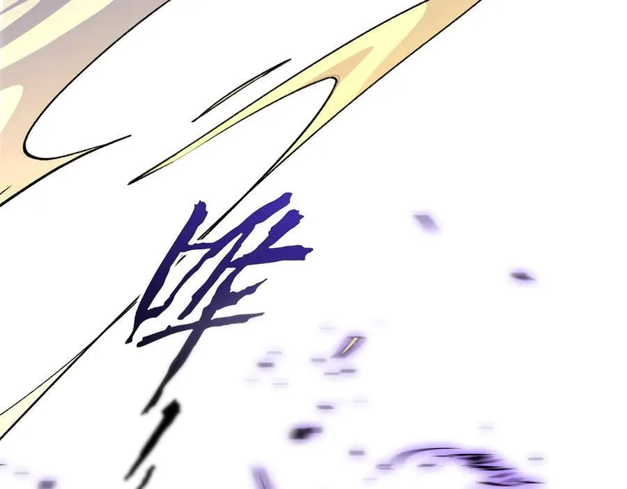 154 诛杀魔主 第167页
