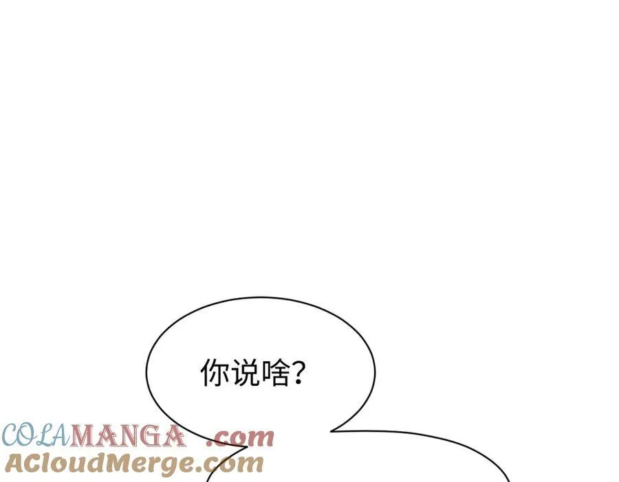 155 天庭、神宫、佛门 第153页