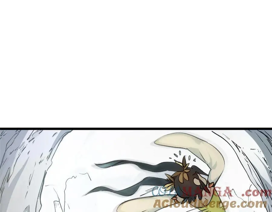 156 强大的徒孙 第117页