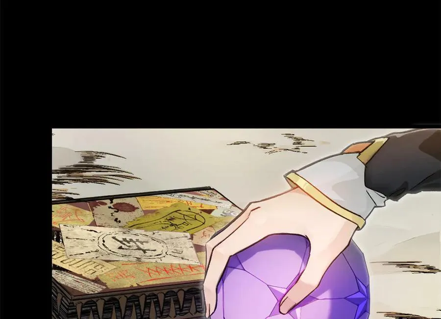 156 强大的徒孙 第120页