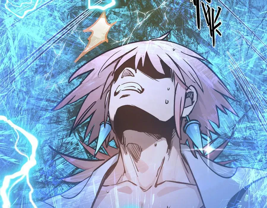 157 能屈能伸纪仙神 第98页