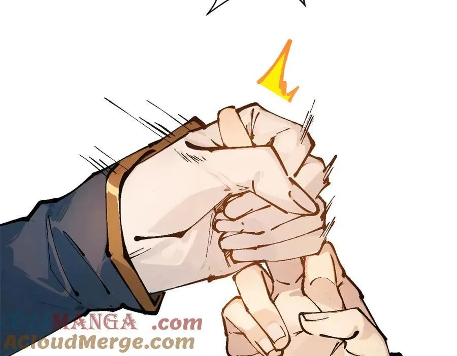 157 能屈能伸纪仙神 第153页