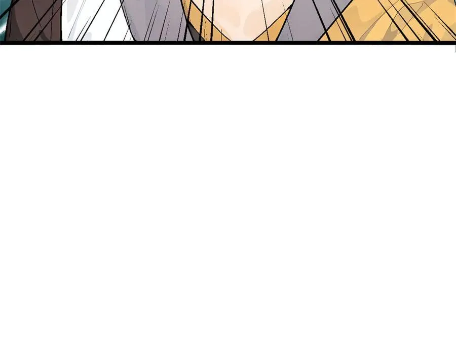 158 天地巨响 第19页