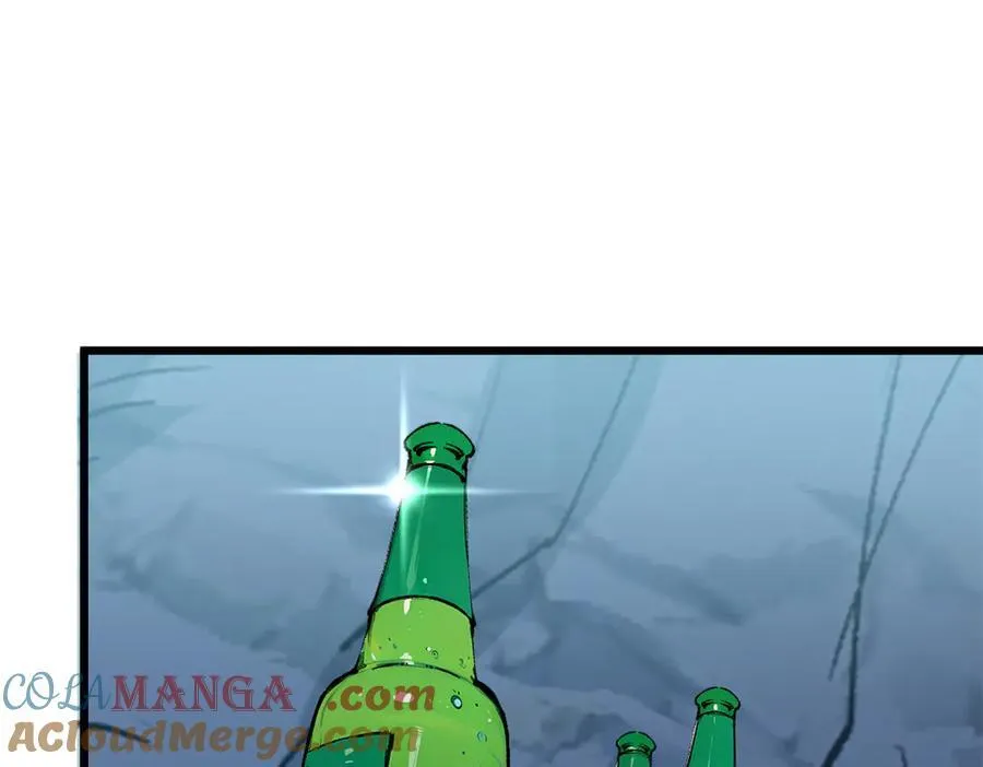 158 天地巨响 第25页