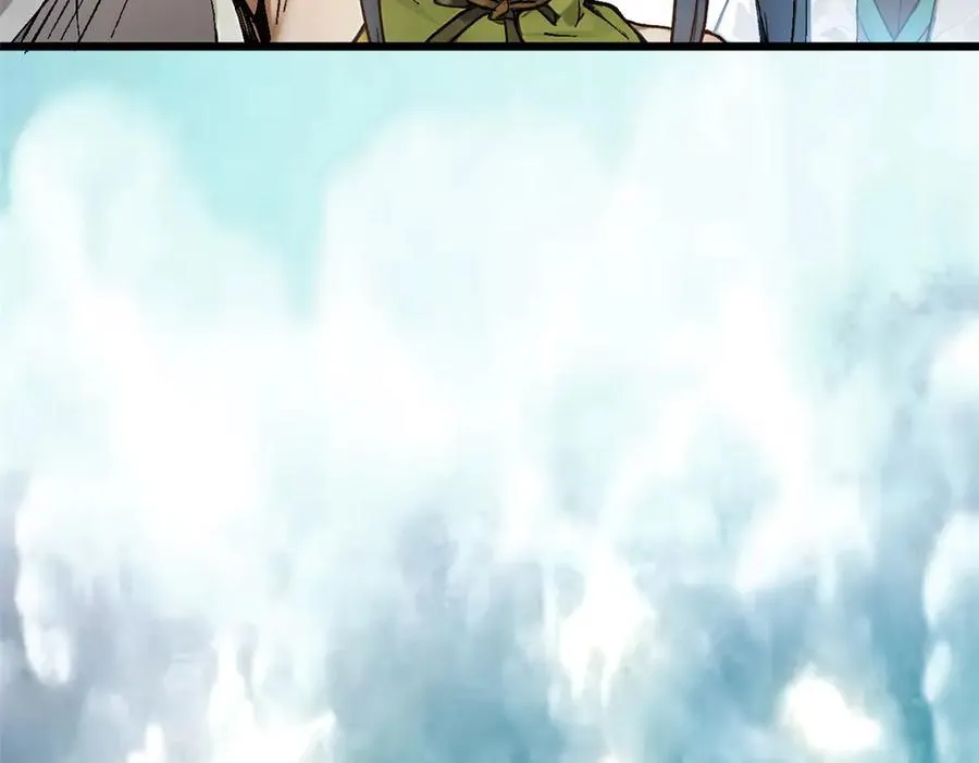 158 天地巨响 第115页