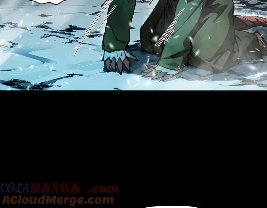 159 真龙后裔现身 第41页