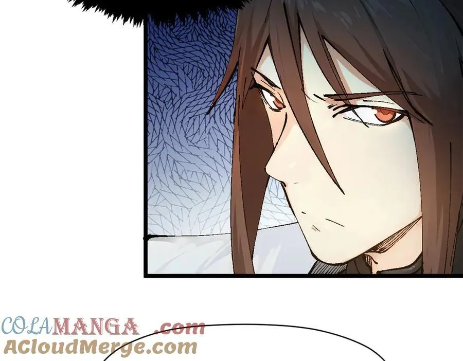 159 真龙后裔现身 第61页