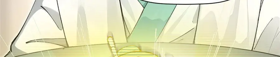 159 真龙后裔现身 第75页