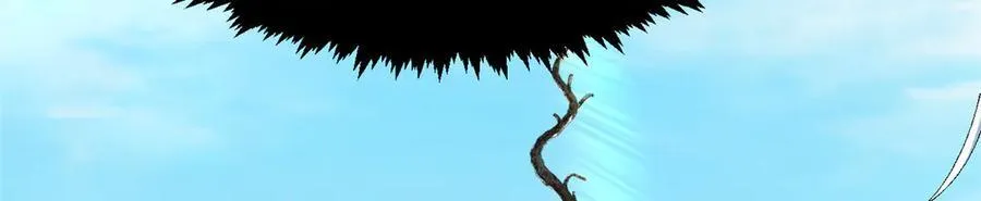 159 真龙后裔现身 第84页