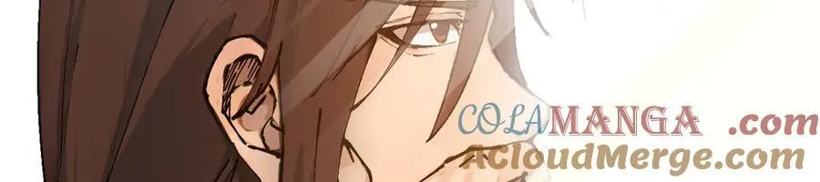 159 真龙后裔现身 第93页