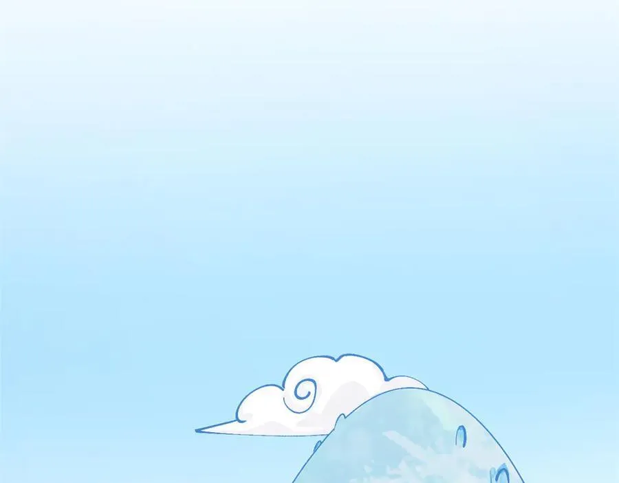 159 真龙后裔现身 第124页