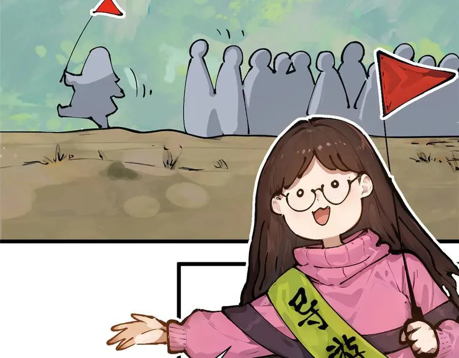 159 真龙后裔现身 第127页