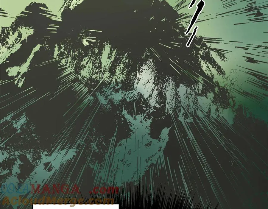 159 真龙后裔现身 第169页