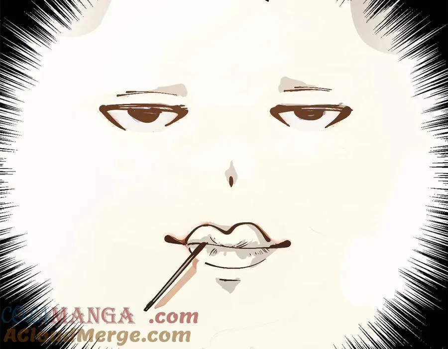 159 真龙后裔现身 第173页