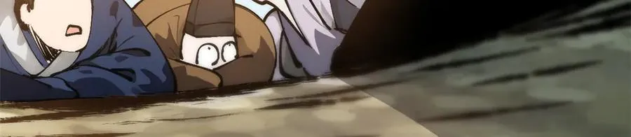 160 收徒咯 第123页