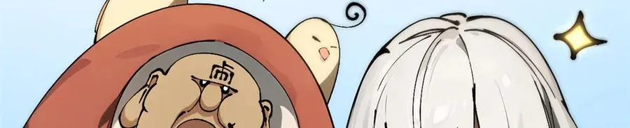 160 收徒咯 第168页