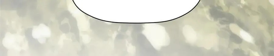 160 收徒咯 第171页