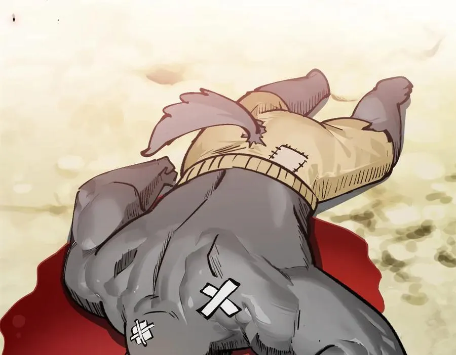161 守山大将 第139页