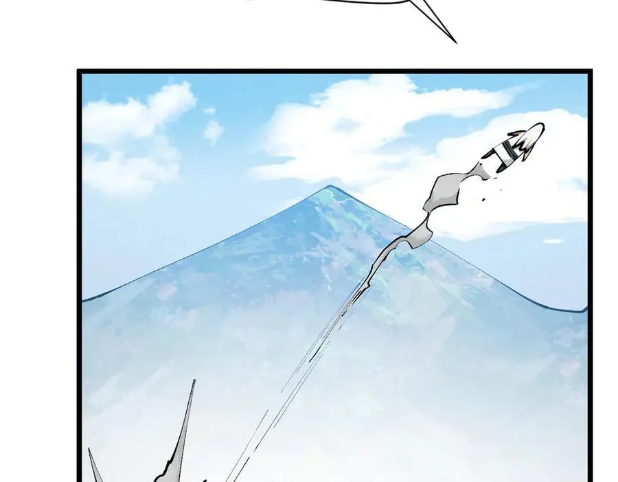 161 守山大将 第154页