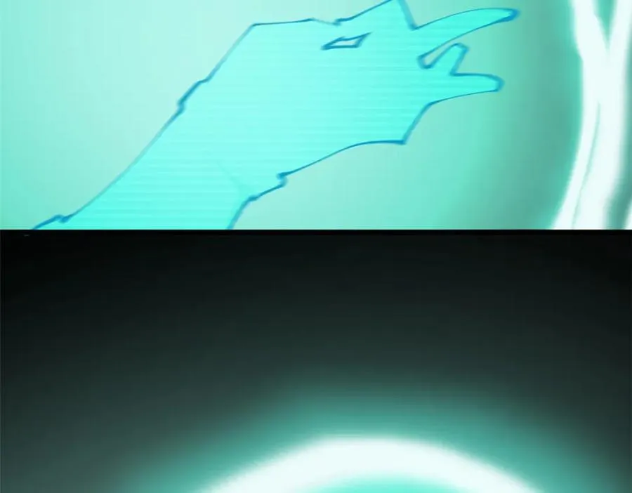162 太乙至宝 第106页