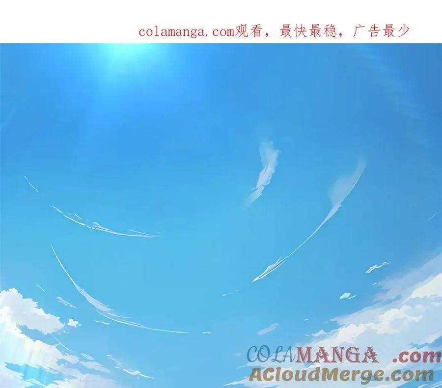 163 方良归来 第1页