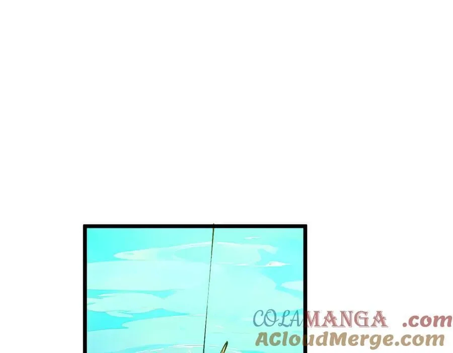 163 方良归来 第25页