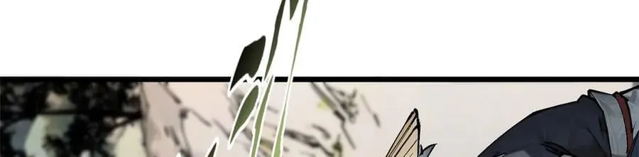 163 方良归来 第30页