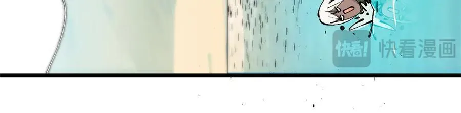 163 方良归来 第36页