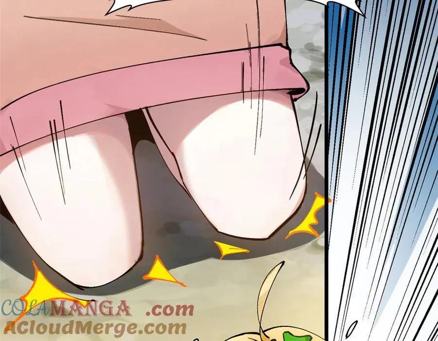 163 方良归来 第117页