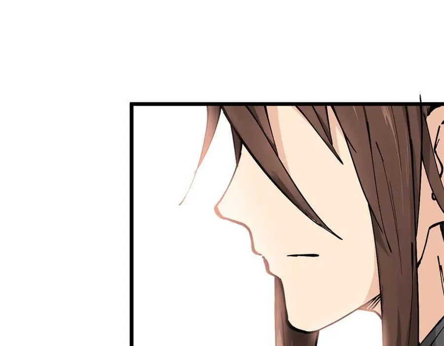163 方良归来 第135页