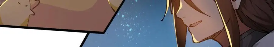 163 方良归来 第143页
