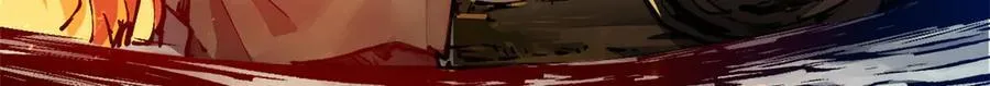 164 清理魔道 第51页