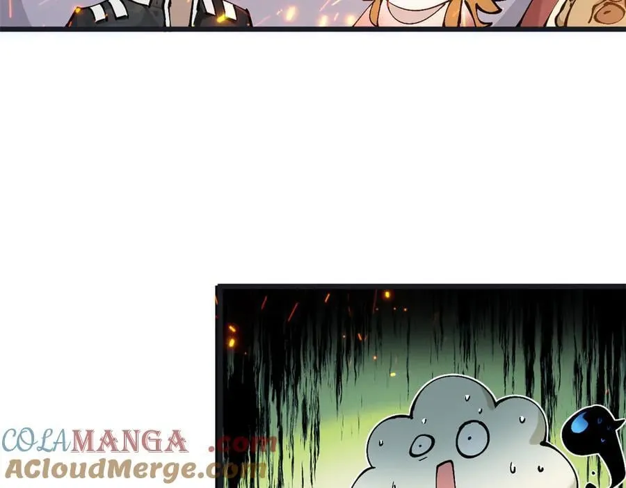 164 清理魔道 第61页