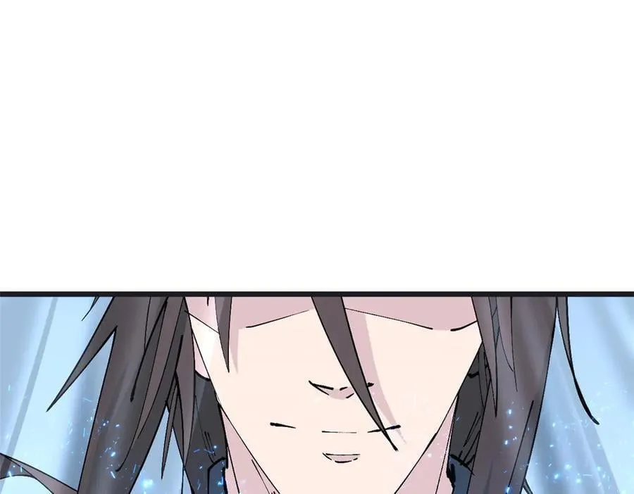 164 清理魔道 第67页