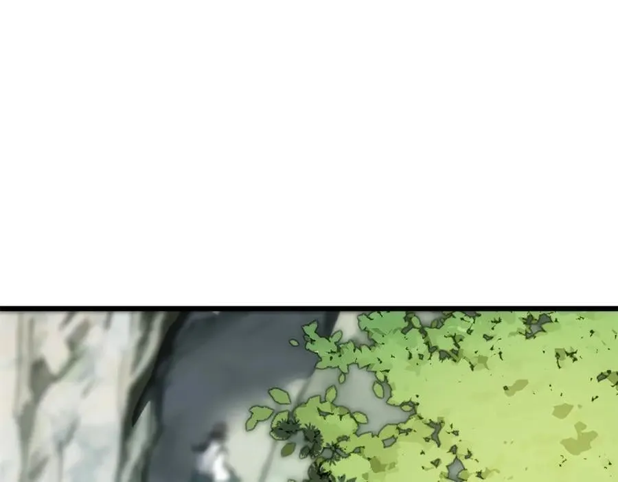 164 清理魔道 第76页