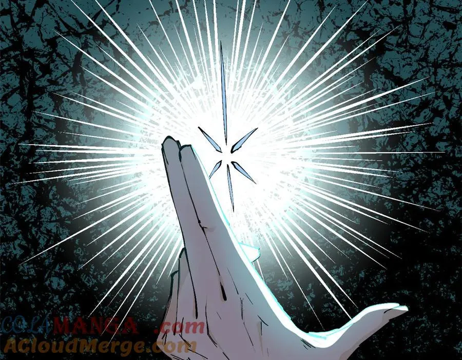 164 清理魔道 第85页